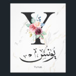 Yunus Yunis Younes Arabic calligraphy name giften Foto Afdruk<br><div class="desc">de naam Yunis, Yunus, Jonah, Jonas, eunice, Younis, Younes, Yunes, Younus in arabische kalligrafie Voeg een persoonlijke aanraking toe aan uw feestelijkheden met onze mooie Arabische kalligrafie-producten met de eerste letter. Onze namen zijn beschikbaar in SVG-indeling zodat u de kleuren en zelfs het ontwerp eenvoudig kunt wijzigen door elementen toe...</div>
