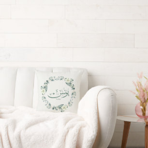 Yunus Yunis Younes Arabische kalligrafie naam gesc Kussen