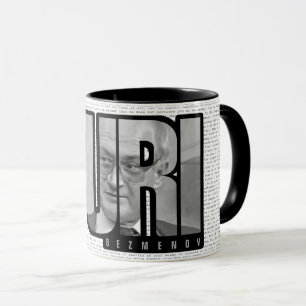 Yuri Bezmenov Quote Tekst Koffie Mok