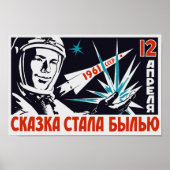 Yuri Gagarin - Sovjetruimtepropaganda Poster (Voorkant)