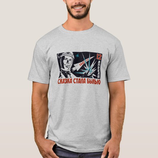 Yuri Gagarin - Sovjetruimtepropaganda T-shirt (Voorkant)
