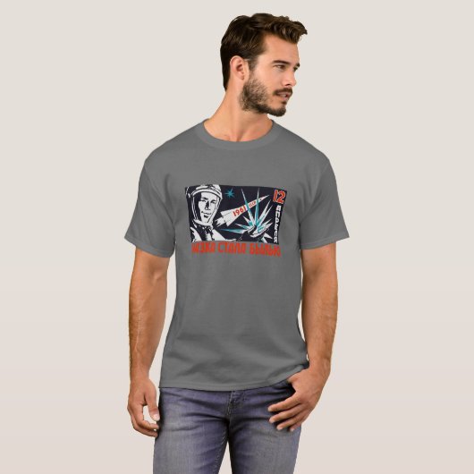 Yuri Gagarin - Sovjetruimtepropaganda T-shirt (Voorkant volledig)