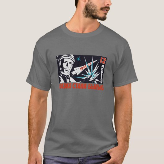 Yuri Gagarin -  Sovjetruimtepropaganda T-shirt (Voorkant)