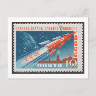 Yuri Gagarin Vostok 1 is het eerste Man in de ruim Briefkaart