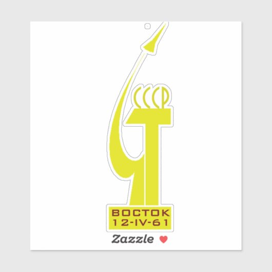 YURI GAGARIN VOSTOK 1 STICKER (Vel)