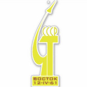 YURI GAGARIN VOSTOK 1 STICKER (Voorkant)