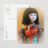 Yuriko Briefkaart (Voorkant / Achterkant)