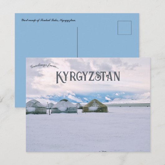Yurt kamp van Sonkul Lake Kyrgyzstan Briefkaart (Voorkant / Achterkant)