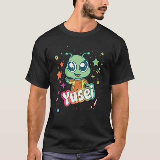YUSEI - Schattigee jongensnaam met leuke alien T-shirt (Voorkant)