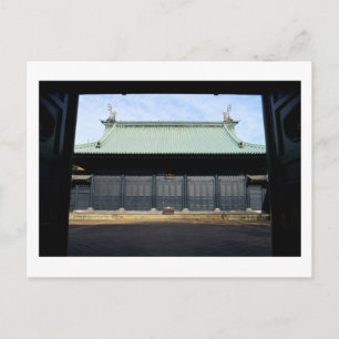 Yushima Seido: Tokio, Japan Briefkaart