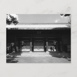 Yushima Seido: Tokyo, Japan Briefkaart