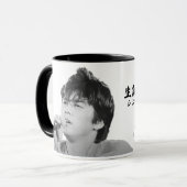 Yutaka Ozaki 60e Jubileum Mok (Voorkant links)