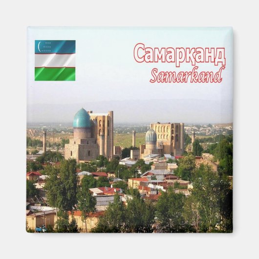 Z004 SAMARKAND, Oezbekistan, Azië, Fridge Magneet (Voorkant)