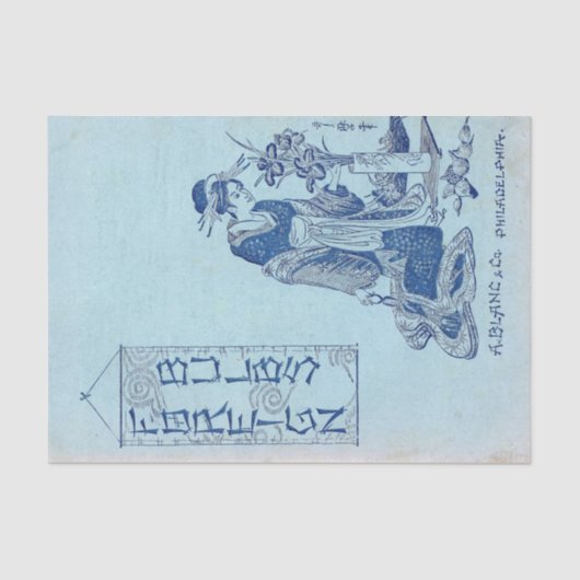  zaadcatalogus Buitenlandse bollen, A. Blanc Co. Tissuepapier (Voorkant)