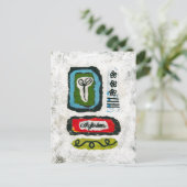 Zaailende Cotyledon Briefkaart - Abstracte kunst (Staand voorkant)