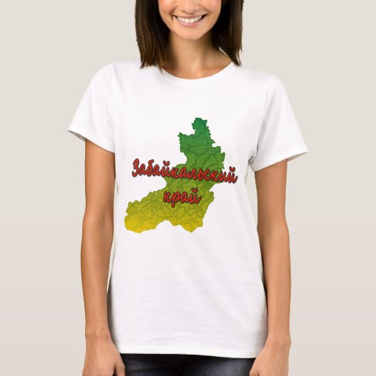 Zabaykalsky Krai T-shirt (Voorkant)
