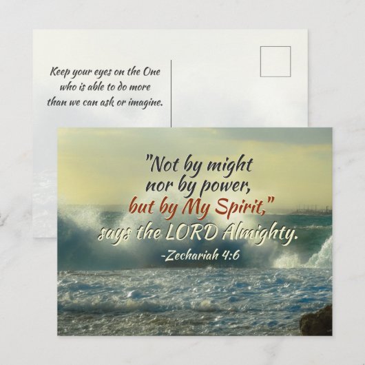 Zacharia 4:6 Door Mijn Geest zegt de Here: Bijbel Briefkaart (Voorkant / Achterkant)