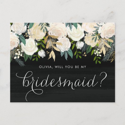 Zacht ivoor Floral Garland Rustic Be My Bridesmaid Uitnodiging Briefkaart (Voorkant)