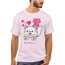 Zacht & Kawaii – Pastel Roze Kat T-Shirt 💕🐾
