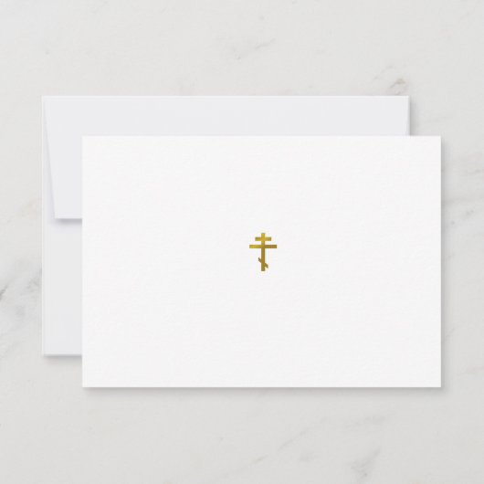 Zacht roze wolken Orthodoxe Christelijke doop Bedankkaart (Achterkant)