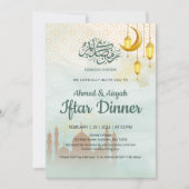 Zachte Blauwe en Gouden Moskee Iftar Dinerfeest Kaart (Voorkant)