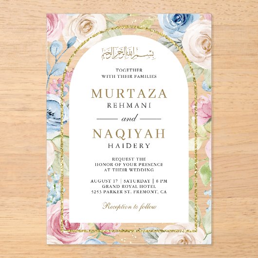 Zachte Bloemen Gouden Boog Moslim Huwelijk Acryl Uitnodigingen (Voorkant)