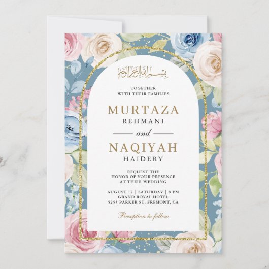 Zachte Bloemen Gouden Boog QR Code Blauw Moslim Br Kaart (Voorkant)