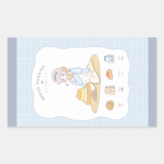 ✩°。⋆⸜ 🌸 Zachte Droompudding 🌸 ⸝⋆。°✩ Rechthoekige Sticker (Voorkant)