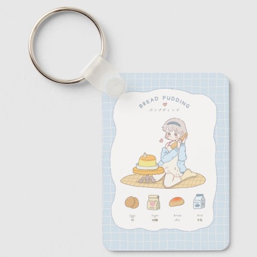 ✩°。⋆⸜ 🌸 Zachte Droompudding 🌸 ⸝⋆。°✩ Sleutelhanger (Voorkant)