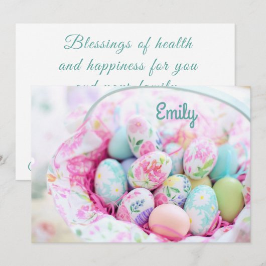 Zachte en  paaskorf feestdagenkaart (Voorkant / Achterkant)