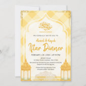 Zachte Gele Geruite Iftar Uitnodiging Waterverf (Voorkant)