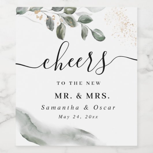 Zachte Groene Waterverf Blad | Goudstof Wijn Etiket (Enkel label)