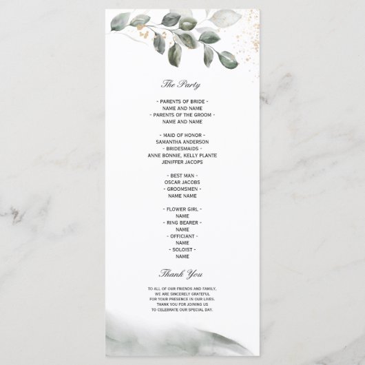 Zachte Groene Waterverfblad | Goudstof Menu (Achterkant)