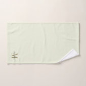 Zachte Initiaal van de Sage en de Naam Persoonlijk Bad Handdoek (Handdoek)