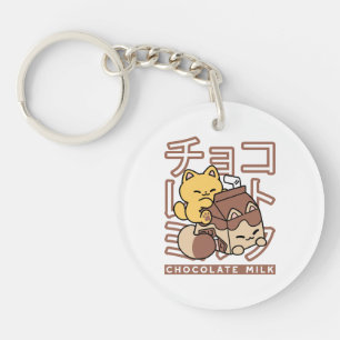 Zachte Kat op Chocolademelk Karton Kawaii Kunst Sleutelhanger