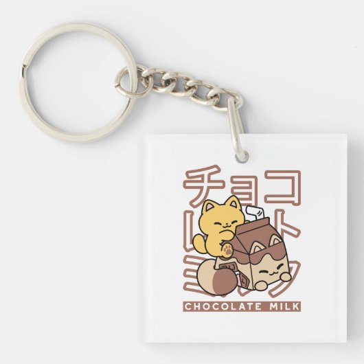 Zachte Kat op Chocolademelk Karton Kawaii Kunst Sleutelhanger (Voorkant)