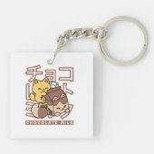 Zachte Kat op Chocolademelk Karton Kawaii Kunst Sleutelhanger (Achterkant)