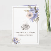 Zachte lavendel bloemige islamitische moslim bruil (Voorkant)