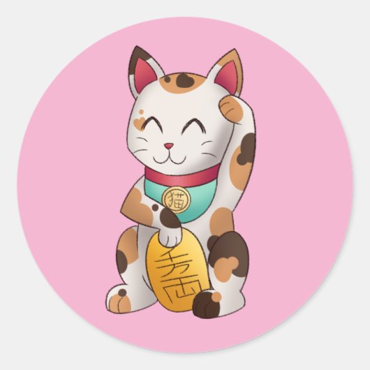 Zachte Lokkende Kat Sticker  (Voorkant)