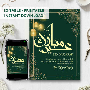 Zachte Pastelgrijze en Gouden Bloemige Eid Mubarak Feestdagenkaart