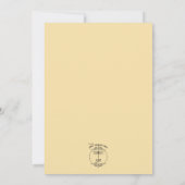 Zachte rustieke grote gele zonnebloemen bruiloft kaart (Achterkant)