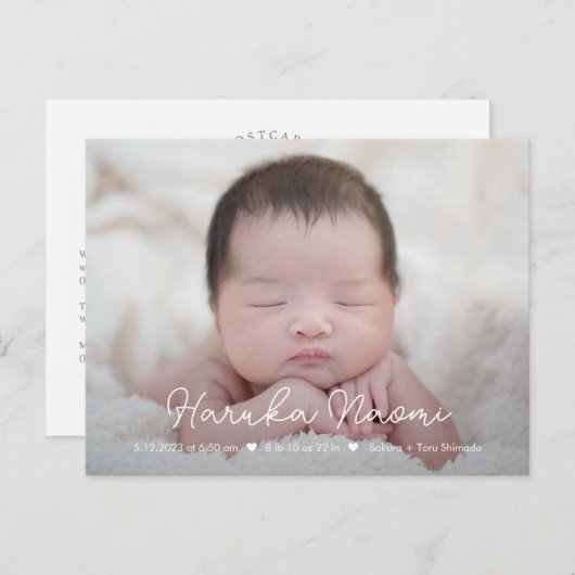 Zachte Script Baby Geboorte Aankondiging Briefkaar Briefkaart (Voorkant / Achterkant)