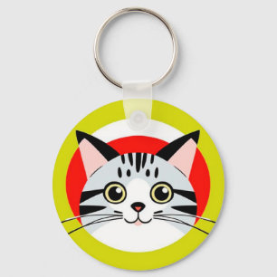 Zachte Tekening Kat Kop Met Krachtig Grafisch Ontw Sleutelhanger
