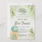 Zachte Waterverf Groene Moskee Ramadan Iftar Diner Kaart (Voorkant)