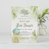 Zachte Waterverf Groene Moskee Ramadan Iftar Diner Kaart (Staand voorkant)