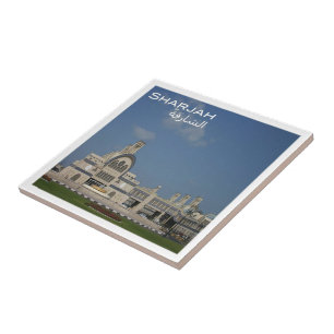 ZAE014 SHARJAH, SOUQ AL MARKZI, VAE, Azië, Tegeltje