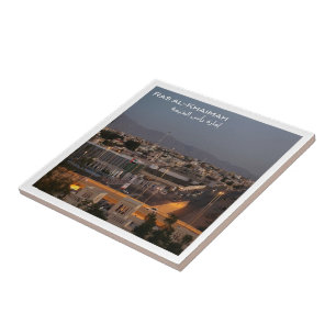 zAE022 RAS AL-KHAIMAH, VAE, Midden-Oosten, Tegeltje