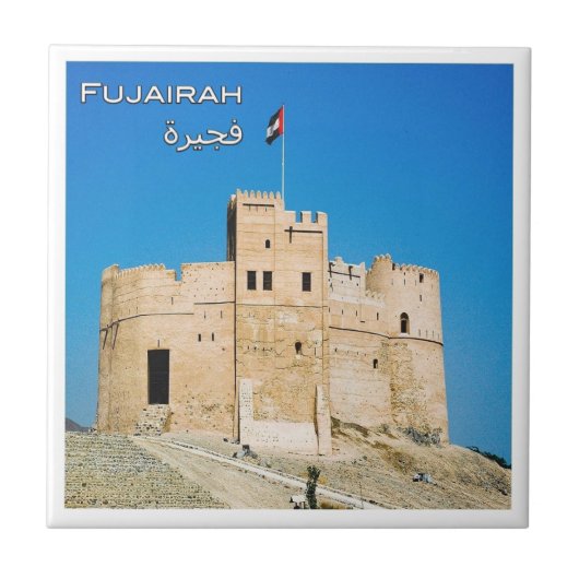 zAE034 FUJAIRAH fort, Verenigde Arabische Emiraten Tegeltje (Voorkant)