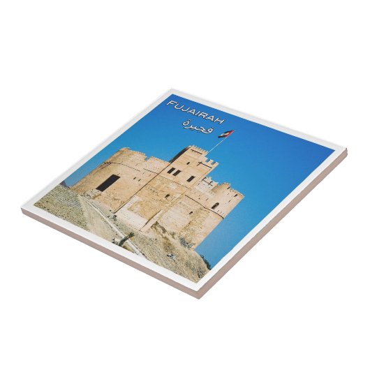 zAE034 FUJAIRAH fort, Verenigde Arabische Emiraten Tegeltje (Zijkant)