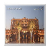 zAE056 ABU DHABI stadscentrum, VAE, Azië, Tegeltje (Voorkant)
